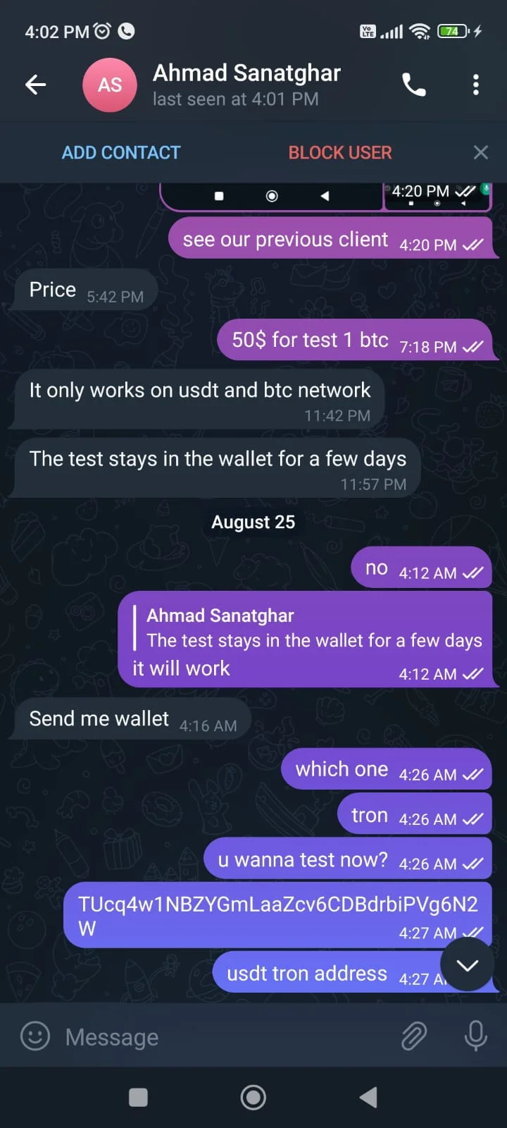 Fake Btc Send