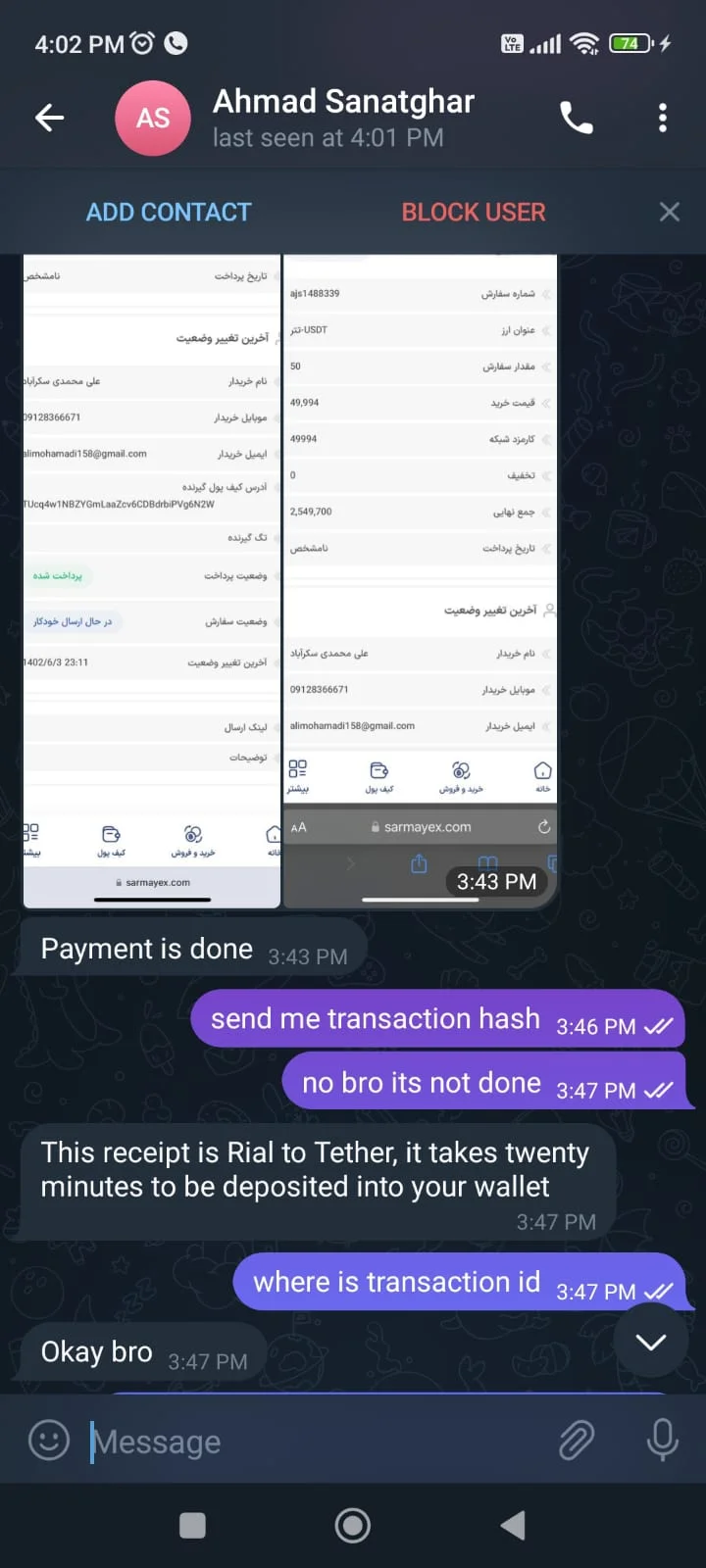 Btc Flashing